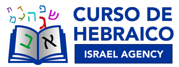 Curso de Hebraico Logo